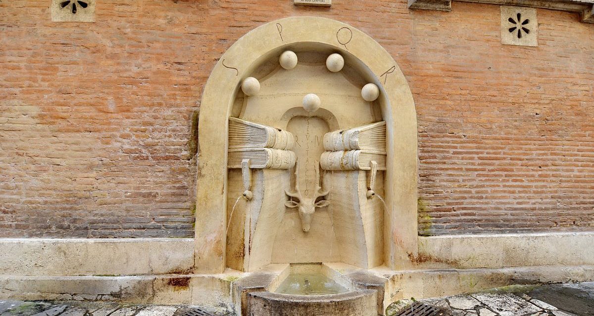 Fontana dei Libri